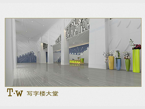 写字楼大堂