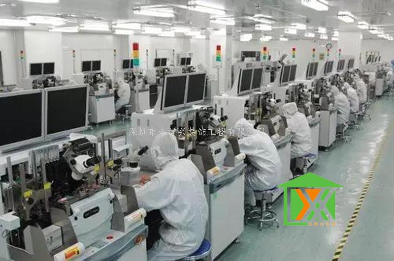 深圳洁净室 深圳洁净室